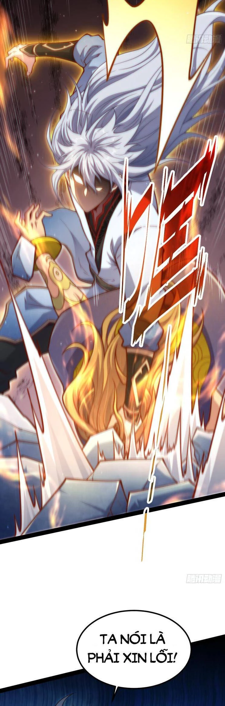Từ Lúc Bắt Đầu Liền Vô Địch Chapter 108 - Trang 2