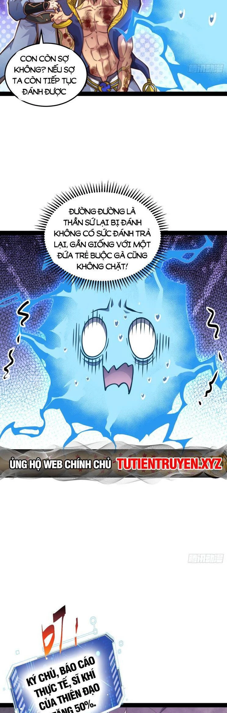 Từ Lúc Bắt Đầu Liền Vô Địch Chapter 108 - Trang 2