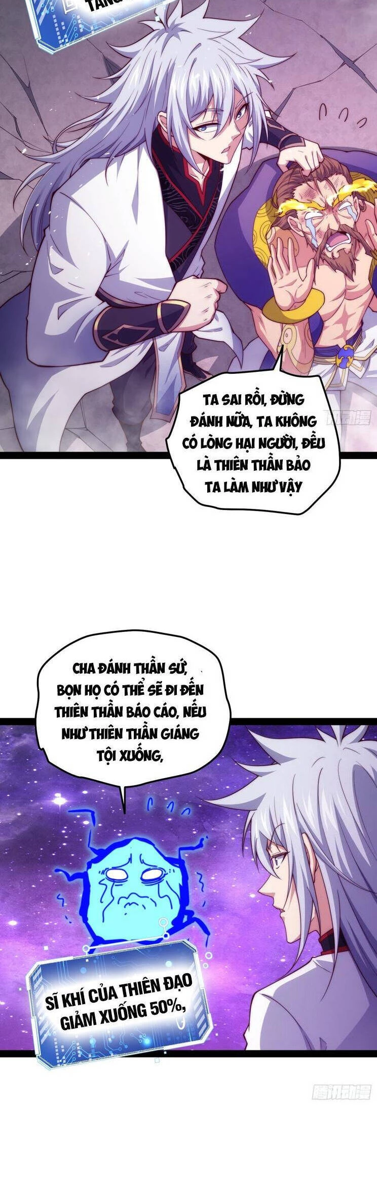 Từ Lúc Bắt Đầu Liền Vô Địch Chapter 108 - Trang 2