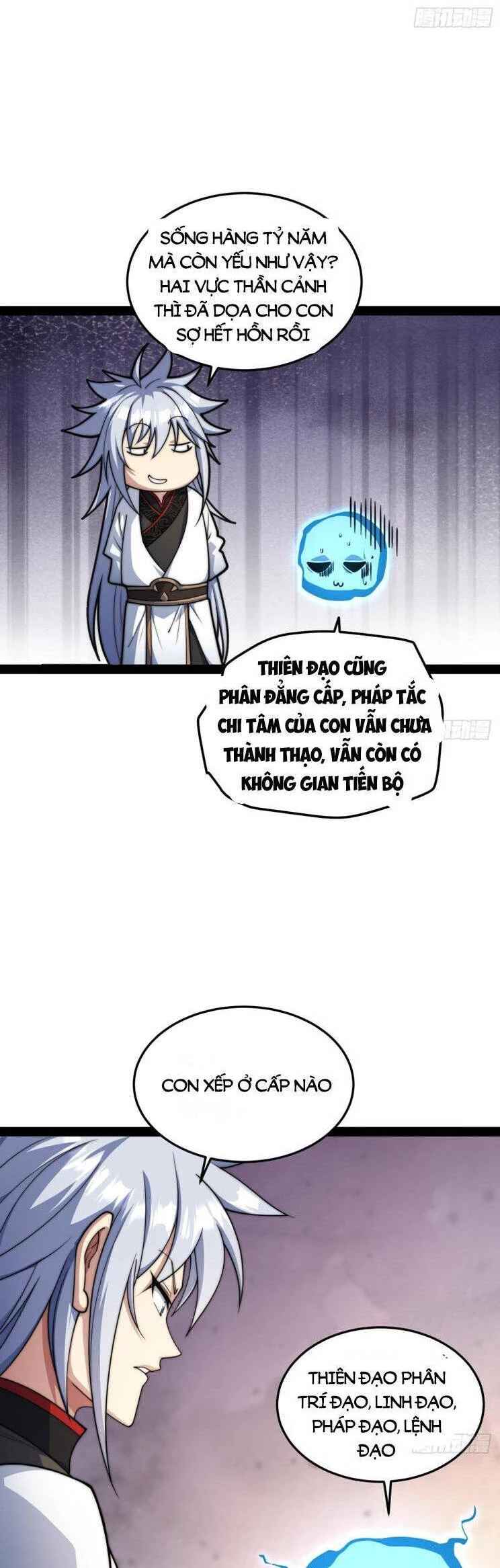 Từ Lúc Bắt Đầu Liền Vô Địch Chapter 108 - Trang 2