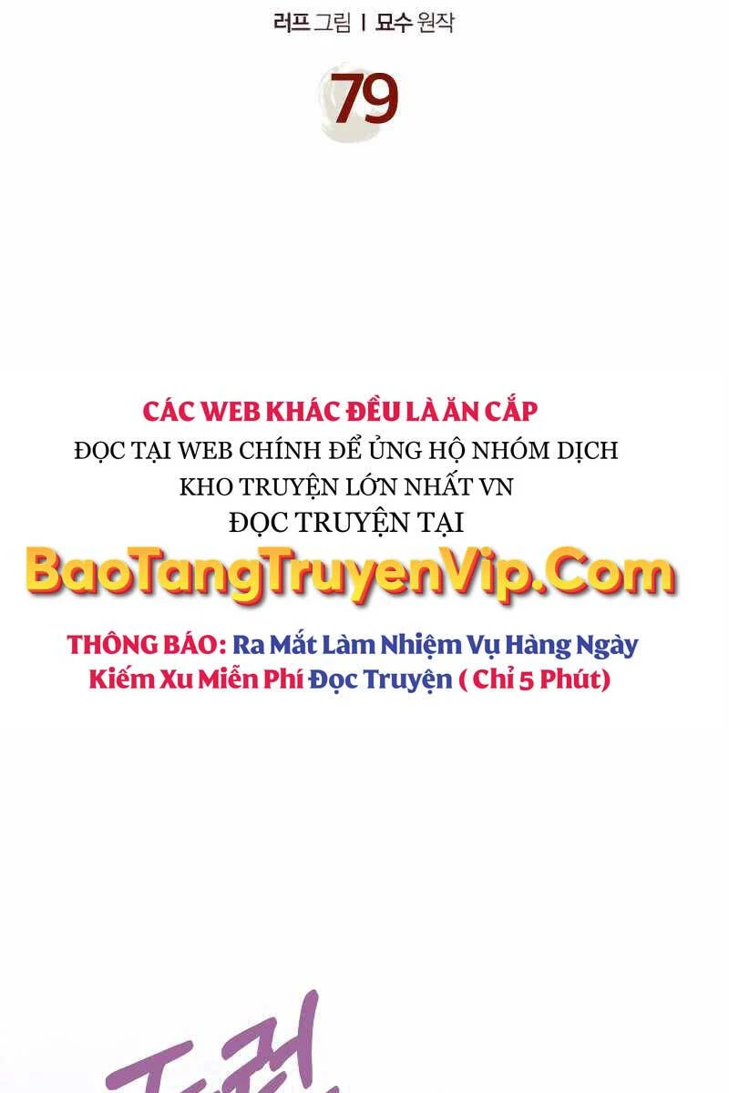 Vị Thần Trở Lại Chapter 79 - Trang 2