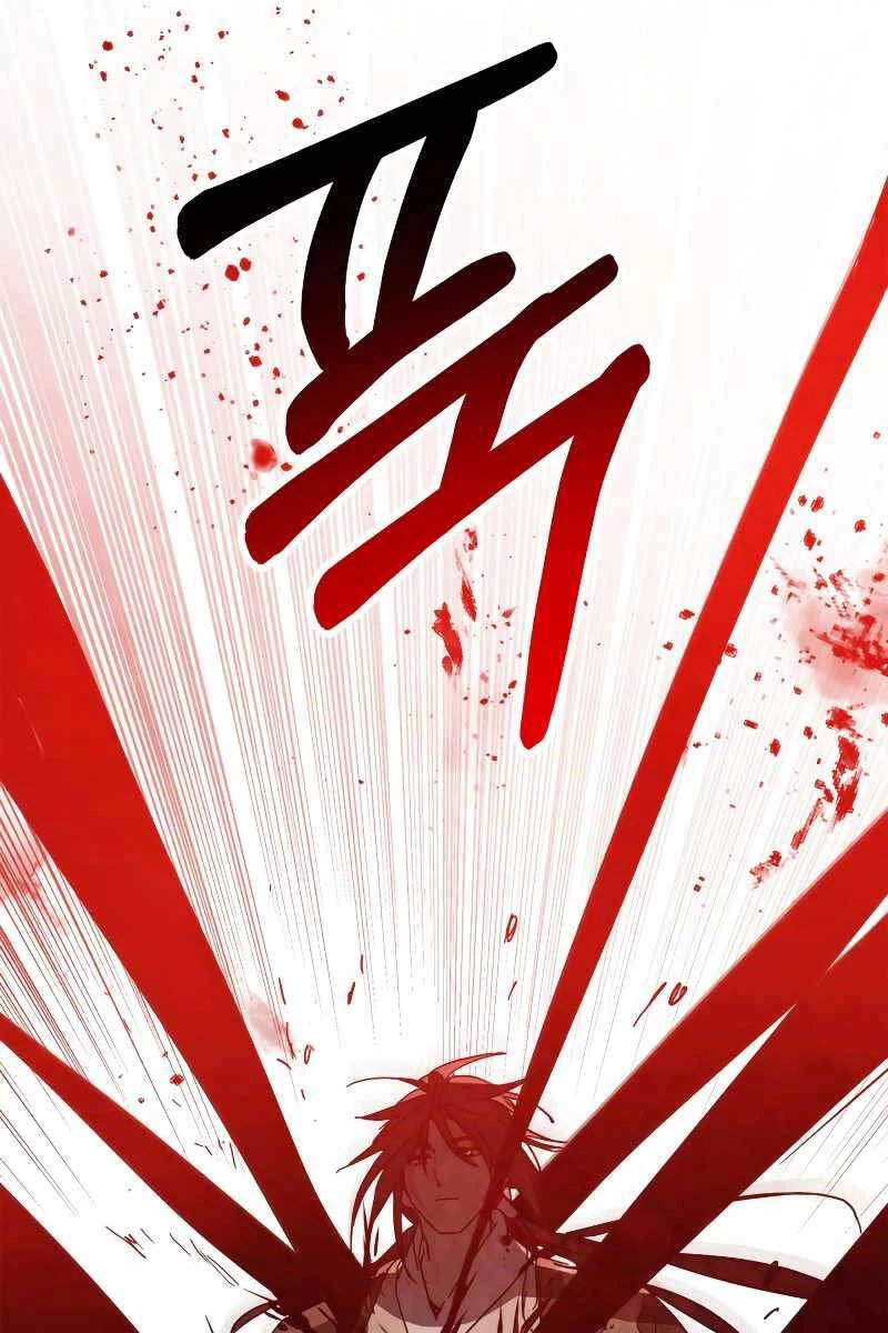 Vị Thần Trở Lại Chapter 79 - Trang 2