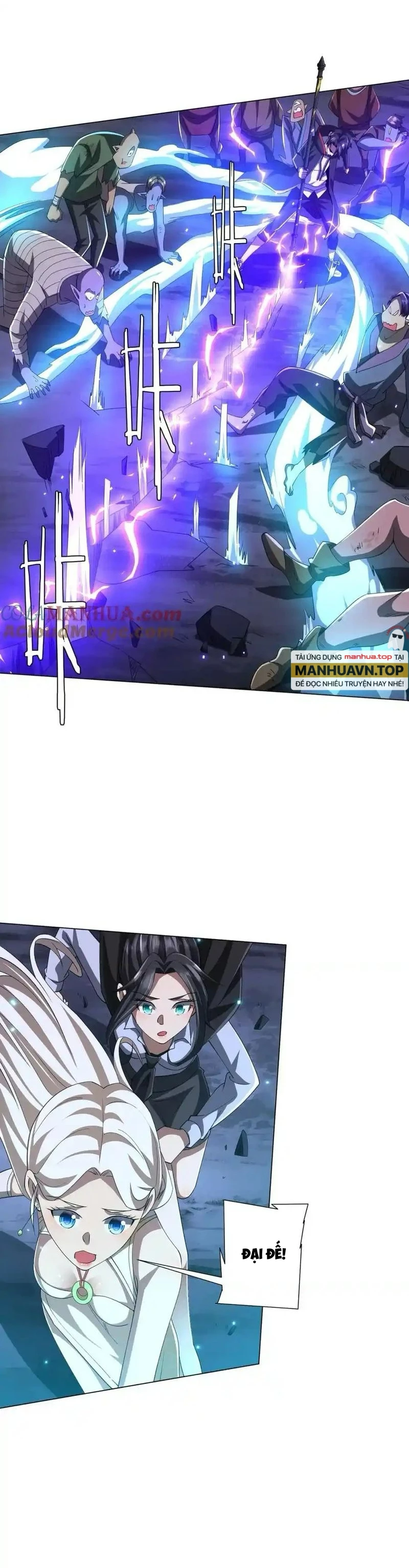 Bắt Đầu Với Trăm Vạn Minh Tệ Chapter 79 - Trang 4