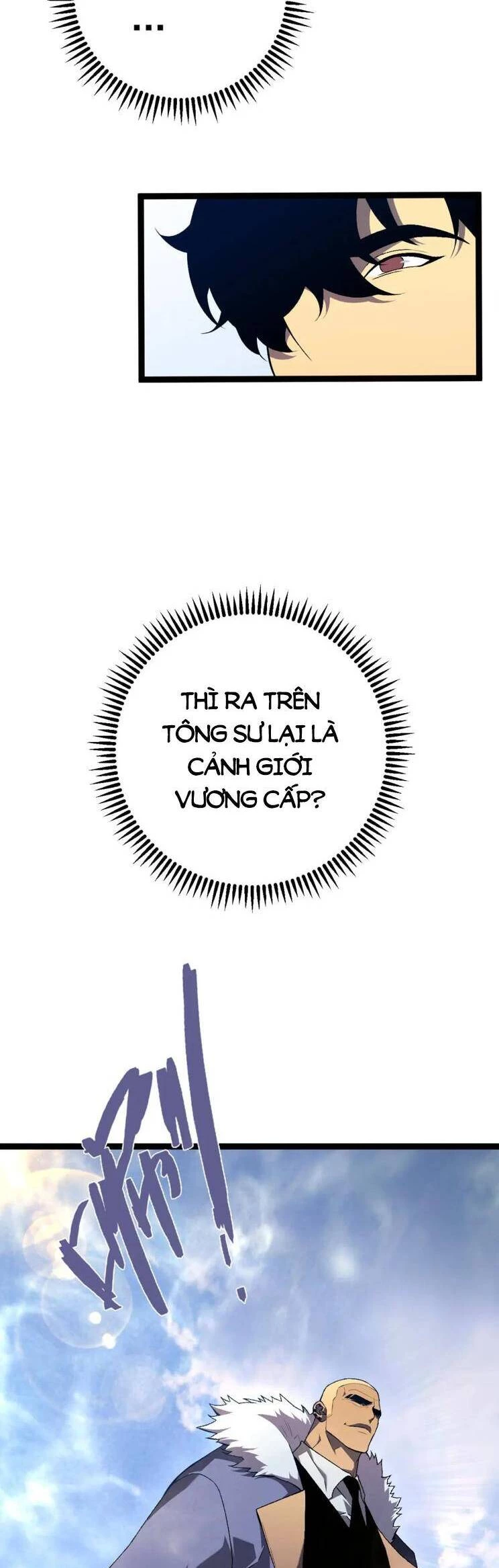 Thiên Phú Của Ngươi, Giờ Là Của Ta Chapter 63 - Trang 4