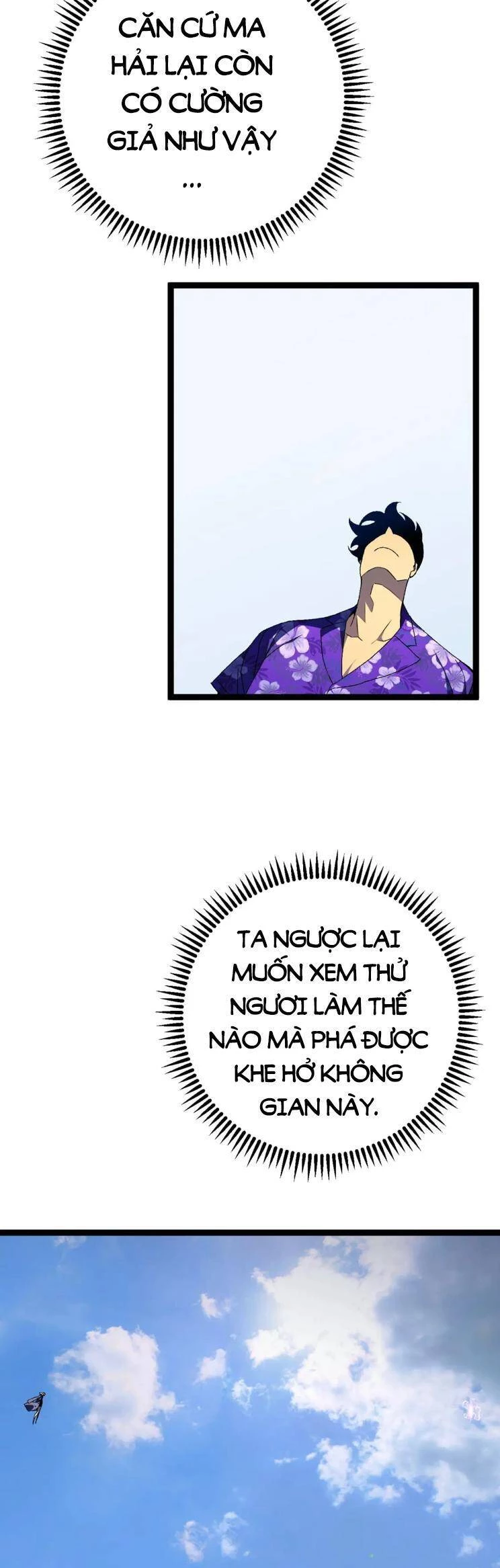 Thiên Phú Của Ngươi, Giờ Là Của Ta Chapter 63 - Trang 4