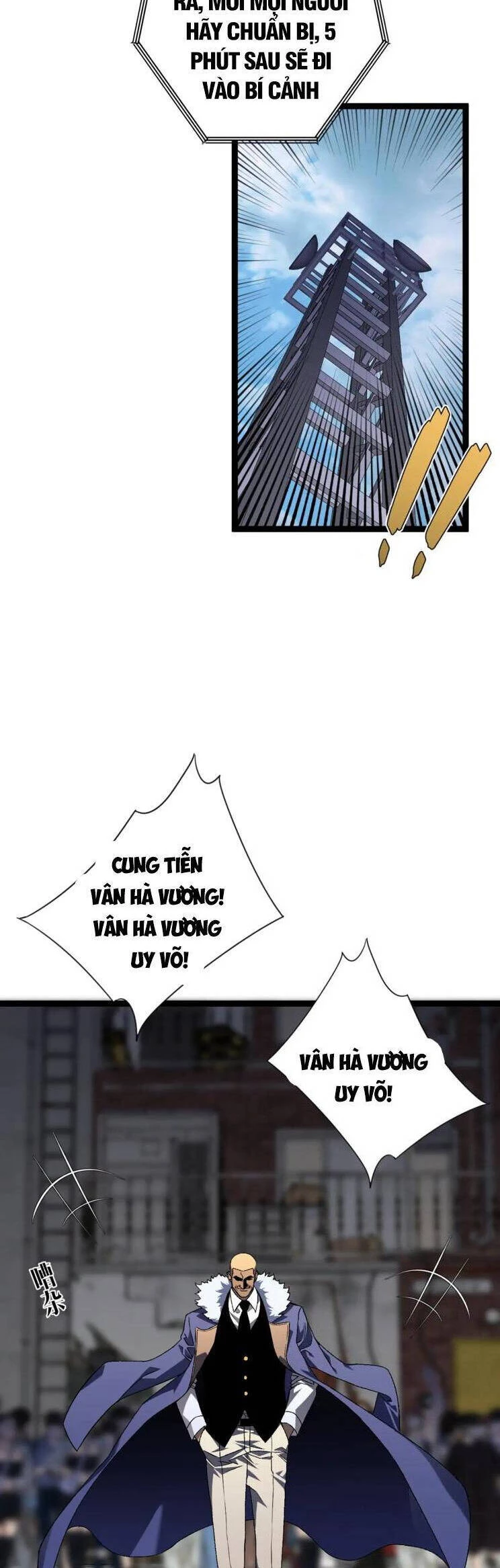 Thiên Phú Của Ngươi, Giờ Là Của Ta Chapter 64 - Trang 4