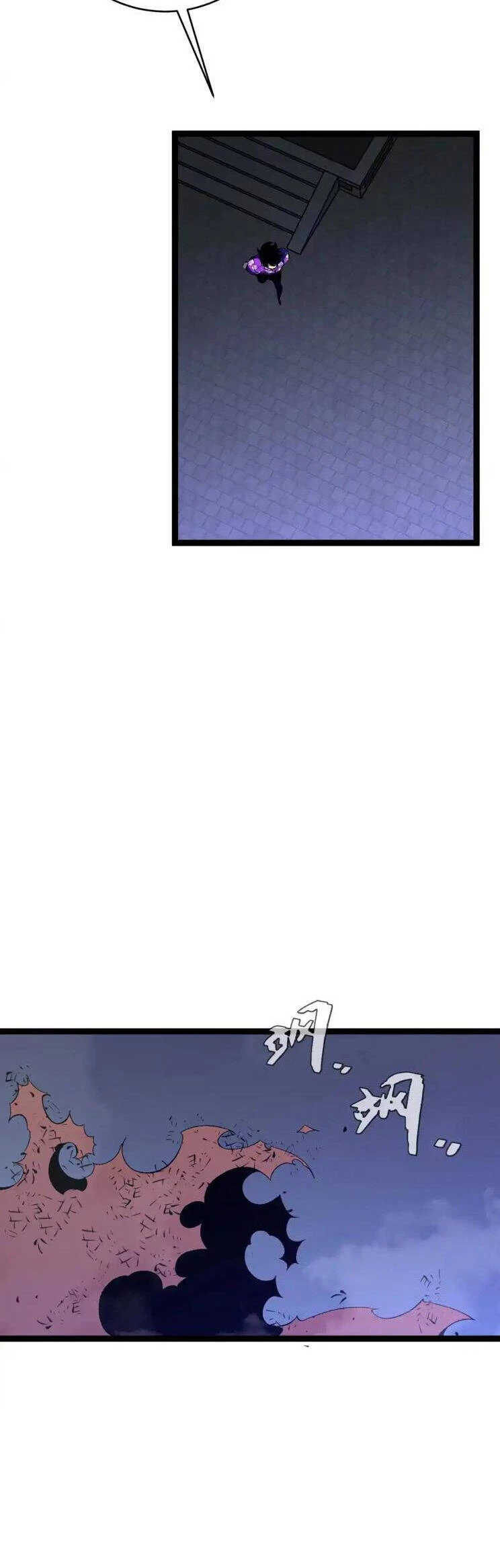 Thiên Phú Của Ngươi, Giờ Là Của Ta Chapter 65 - Trang 4