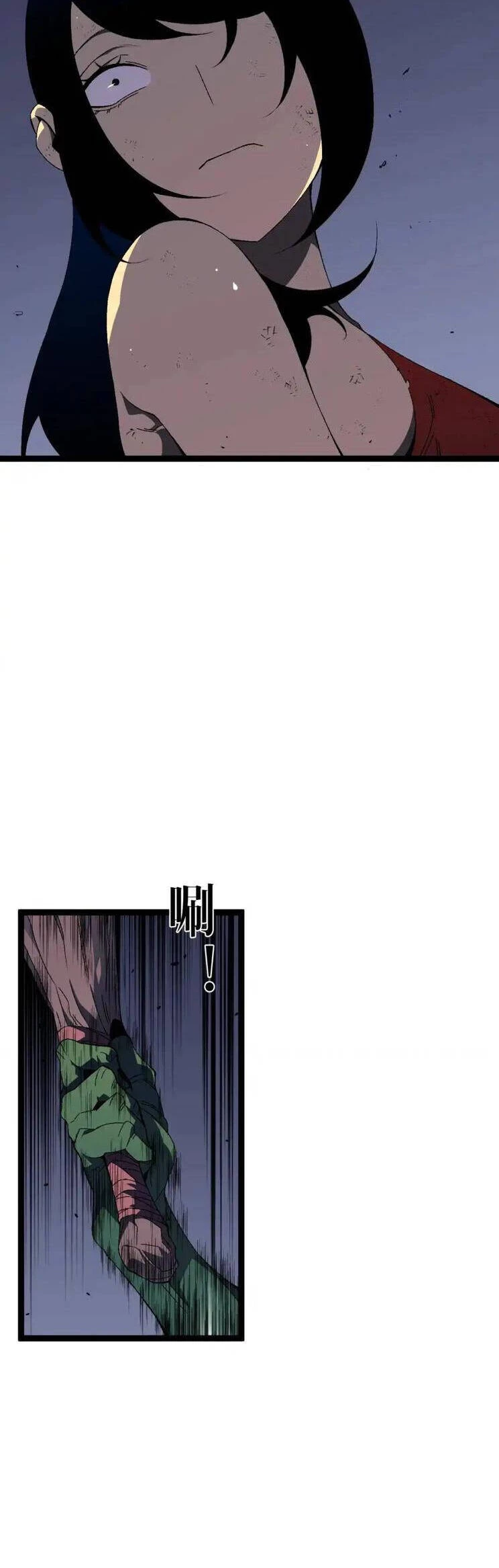 Thiên Phú Của Ngươi, Giờ Là Của Ta Chapter 65 - Trang 4