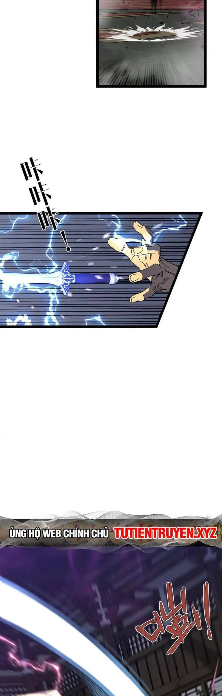 Thiên Phú Của Ngươi, Giờ Là Của Ta Chapter 65 - Trang 4