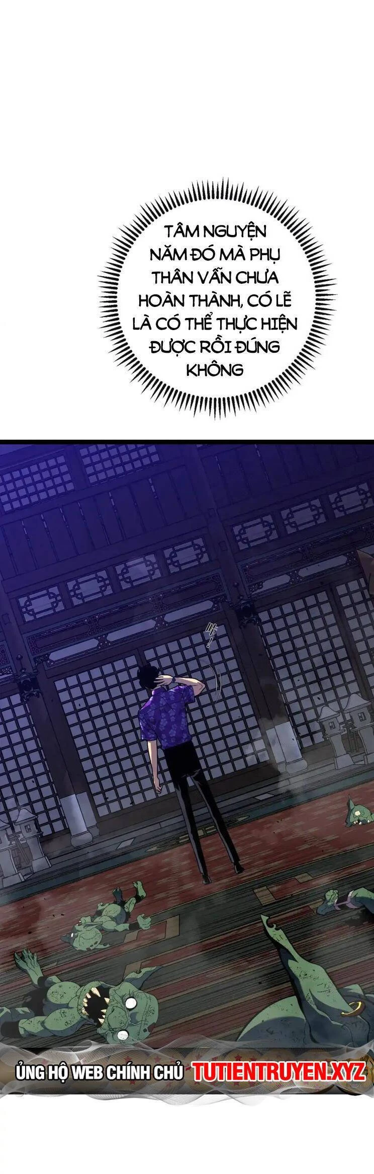 Thiên Phú Của Ngươi, Giờ Là Của Ta Chapter 65 - Trang 4