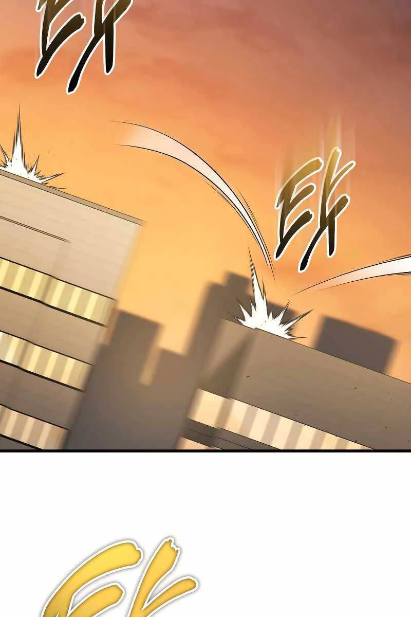 Thần Chiến Tranh Trở Lại Cấp 2 Chapter 37 - Trang 4