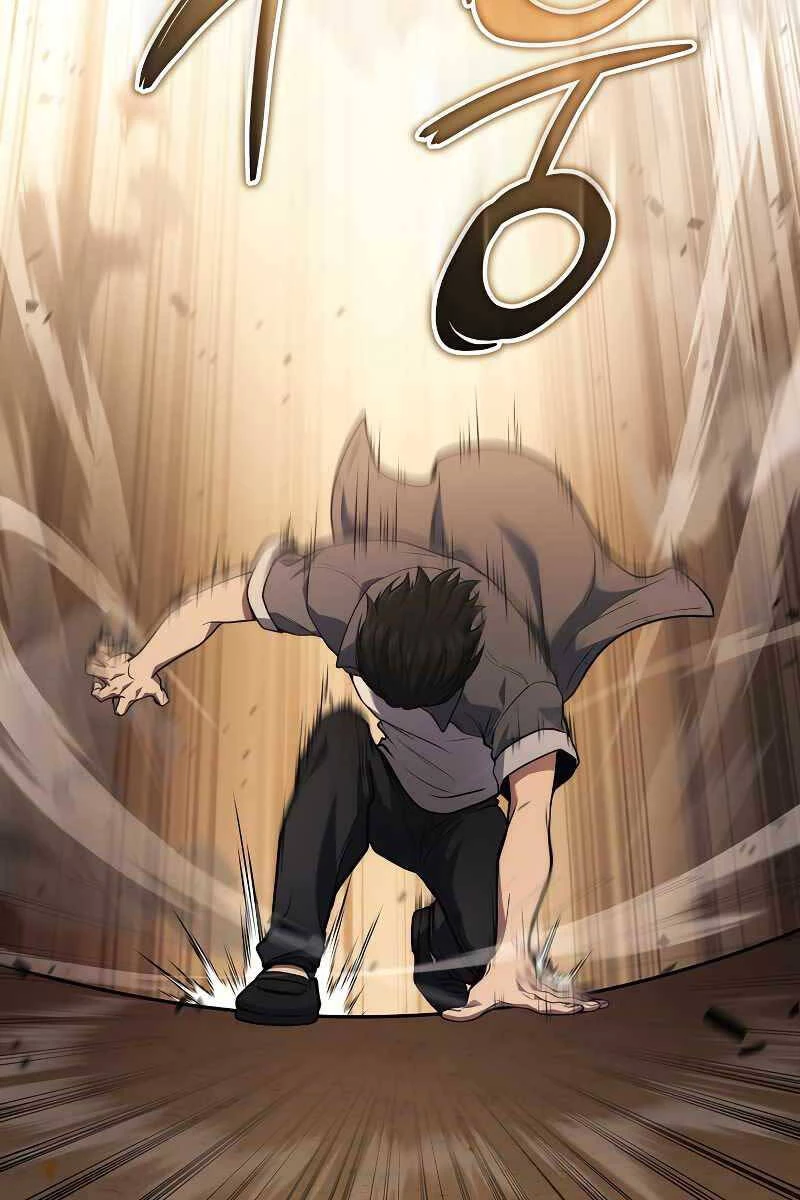 Thần Chiến Tranh Trở Lại Cấp 2 Chapter 37 - Trang 4