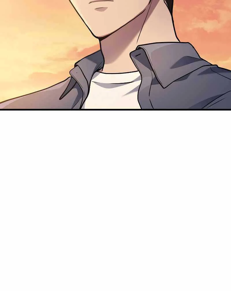 Thần Chiến Tranh Trở Lại Cấp 2 Chapter 37 - Trang 4