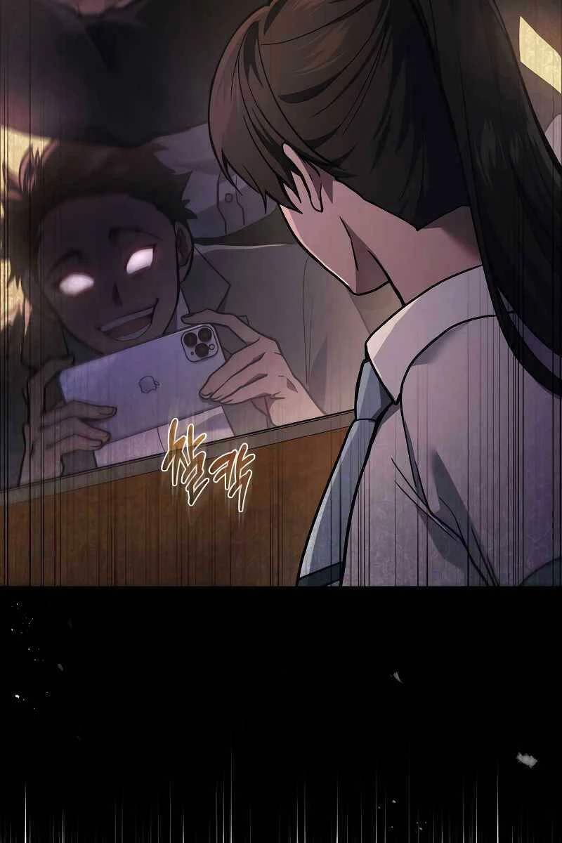 Thần Chiến Tranh Trở Lại Cấp 2 Chapter 37 - Trang 4