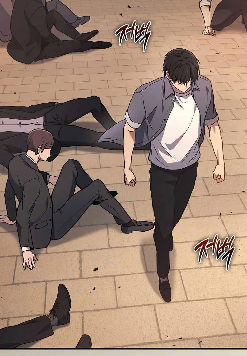 Thần Chiến Tranh Trở Lại Cấp 2 Chapter 37 - Trang 4