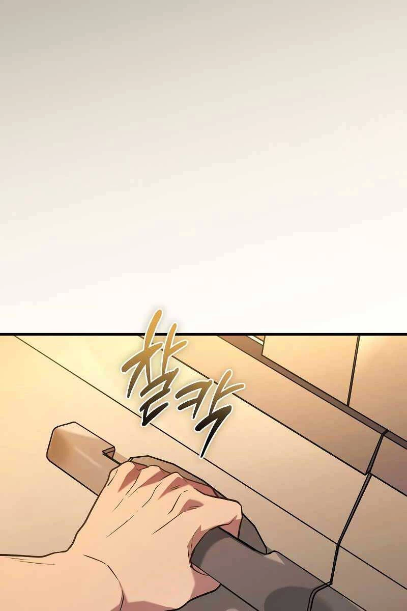 Thần Chiến Tranh Trở Lại Cấp 2 Chapter 37 - Trang 4