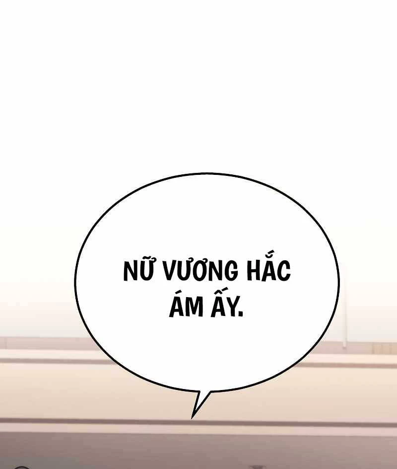 Thần Chiến Tranh Trở Lại Cấp 2 Chapter 37 - Trang 4