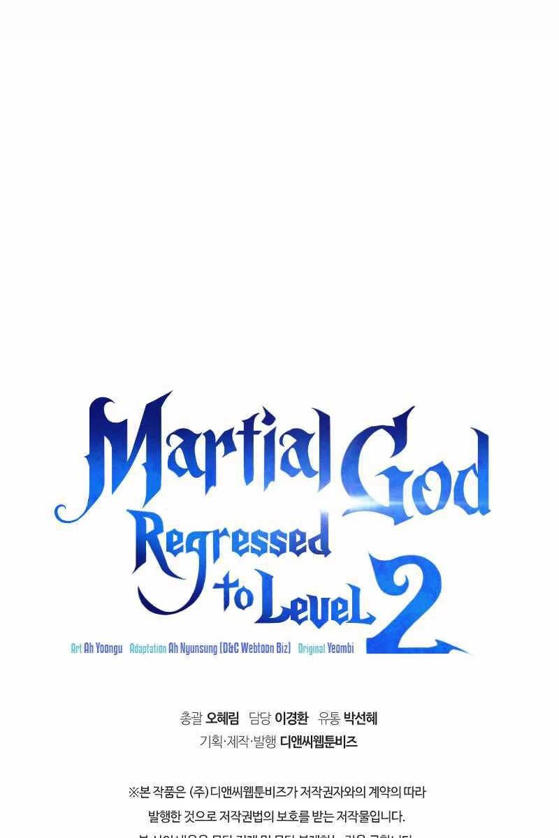 Thần Chiến Tranh Trở Lại Cấp 2 Chapter 37 - Trang 4