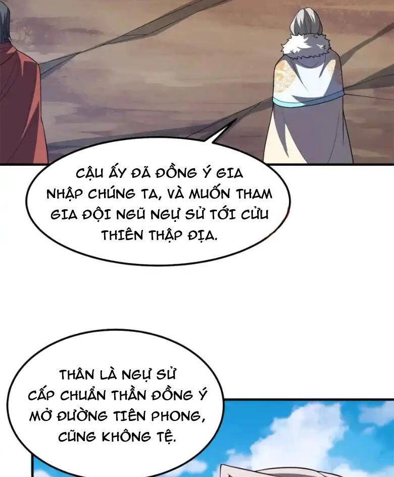 Thần Sủng Tiến Hóa Chapter 259 - Trang 4