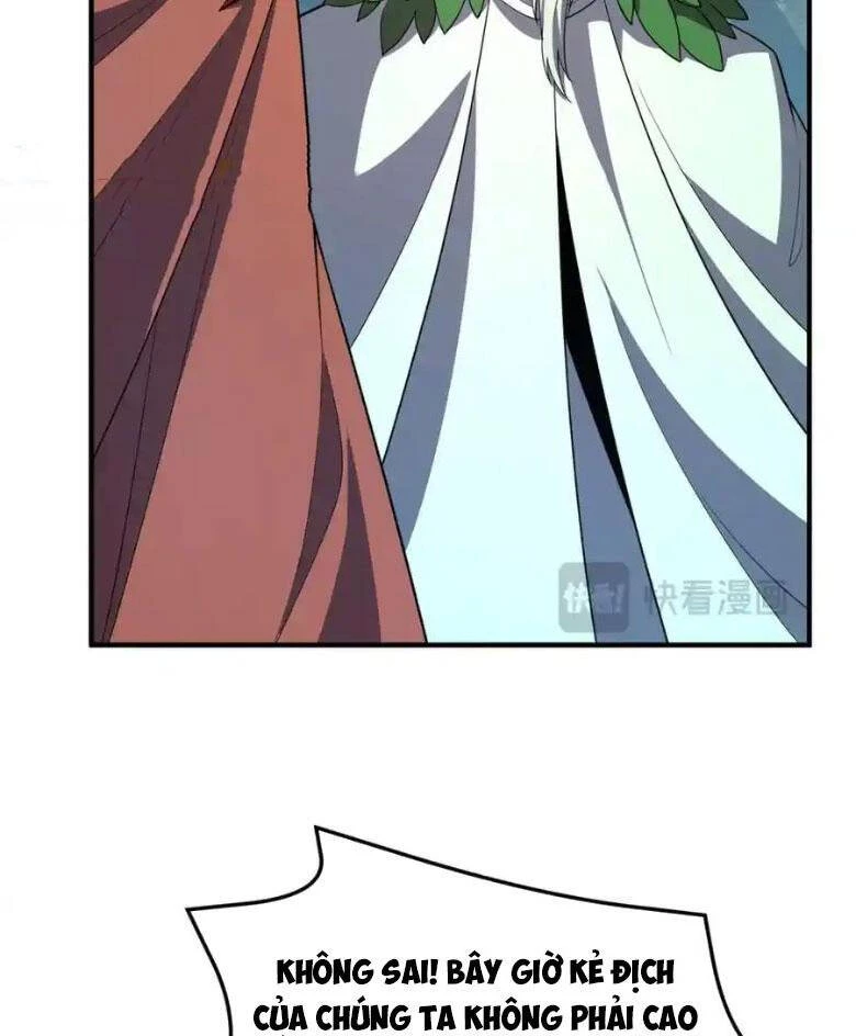 Thần Sủng Tiến Hóa Chapter 259 - Trang 4