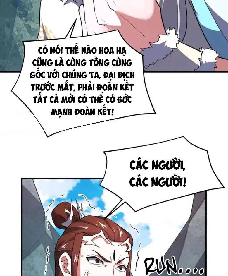 Thần Sủng Tiến Hóa Chapter 259 - Trang 4