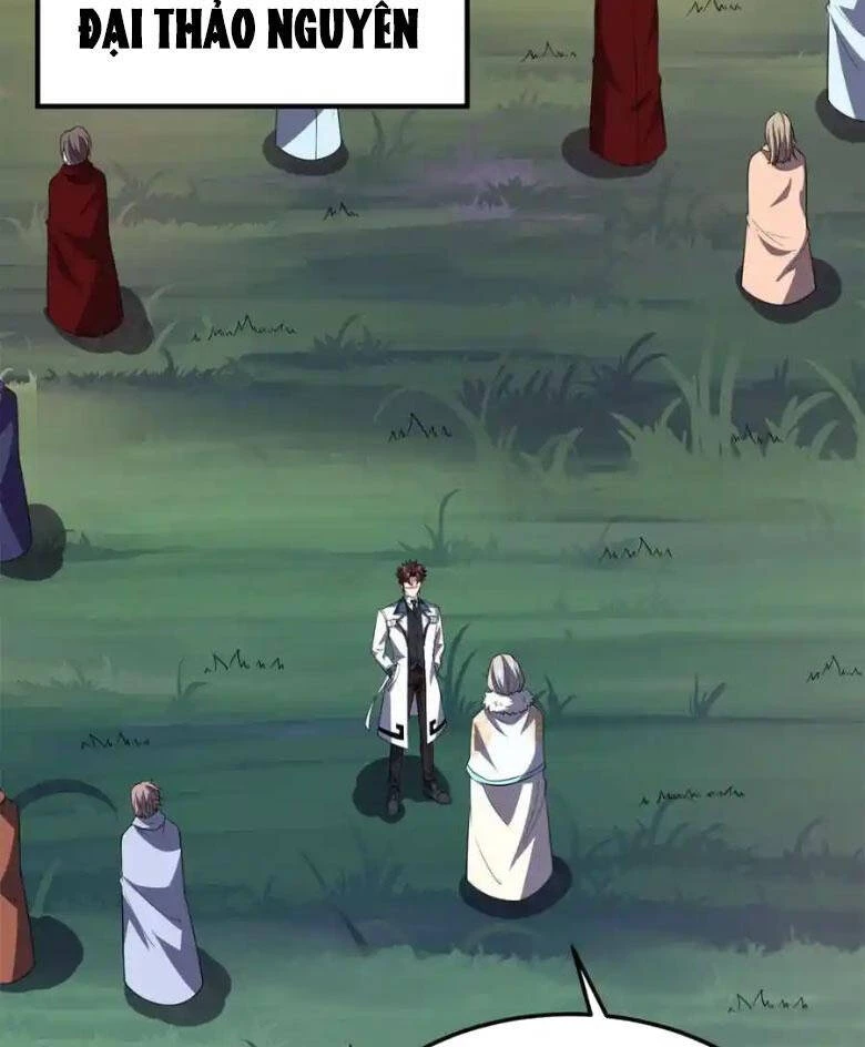 Thần Sủng Tiến Hóa Chapter 259 - Trang 4