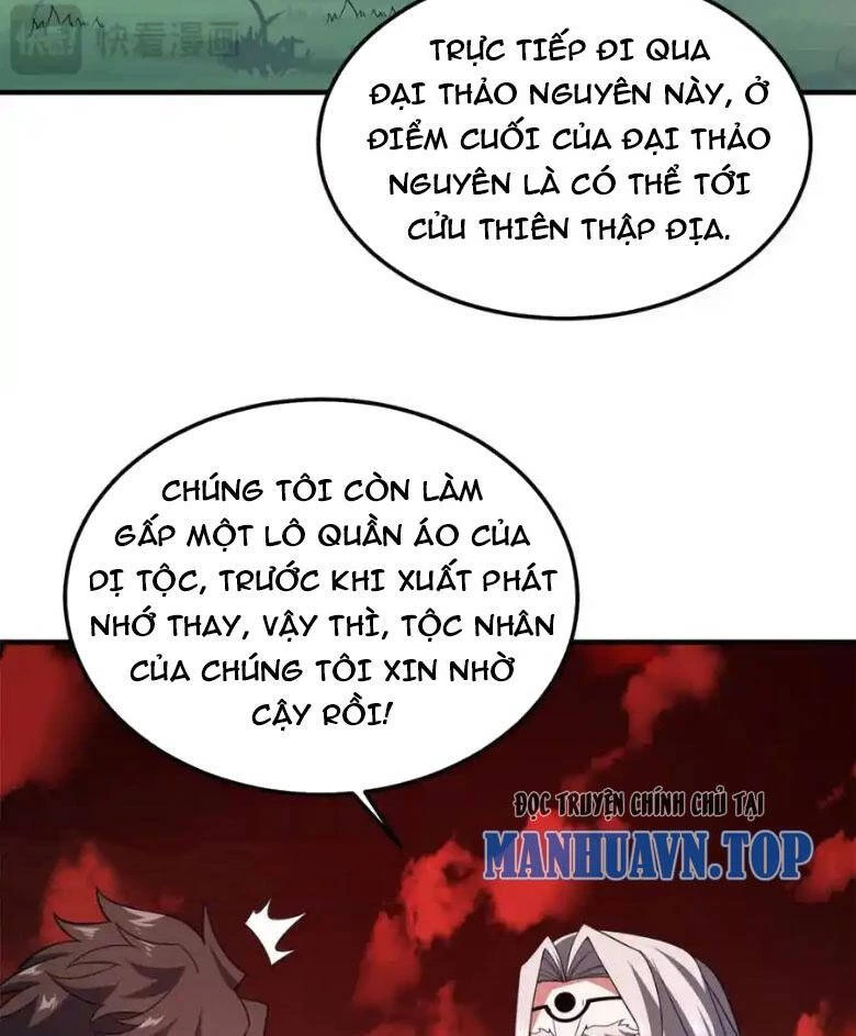 Thần Sủng Tiến Hóa Chapter 259 - Trang 4