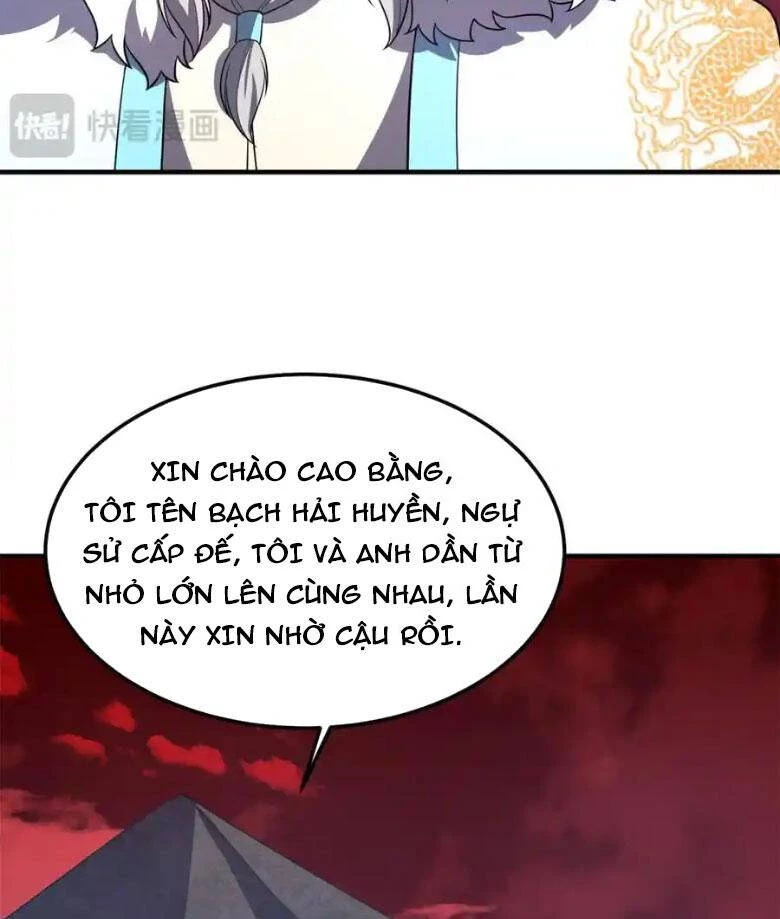 Thần Sủng Tiến Hóa Chapter 259 - Trang 4