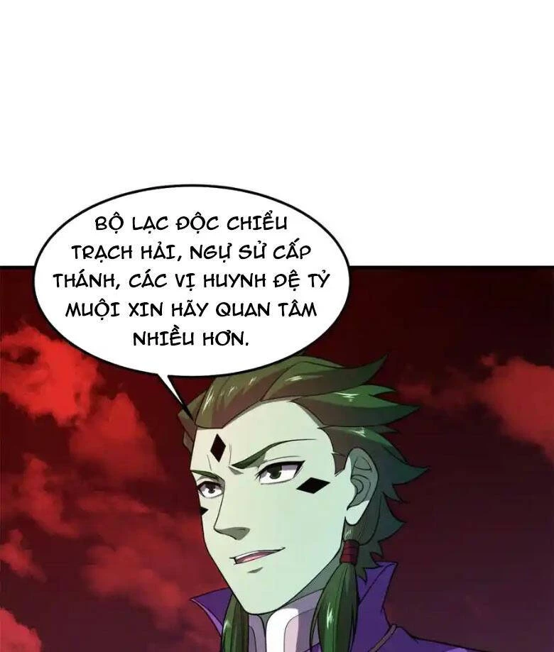 Thần Sủng Tiến Hóa Chapter 259 - Trang 4