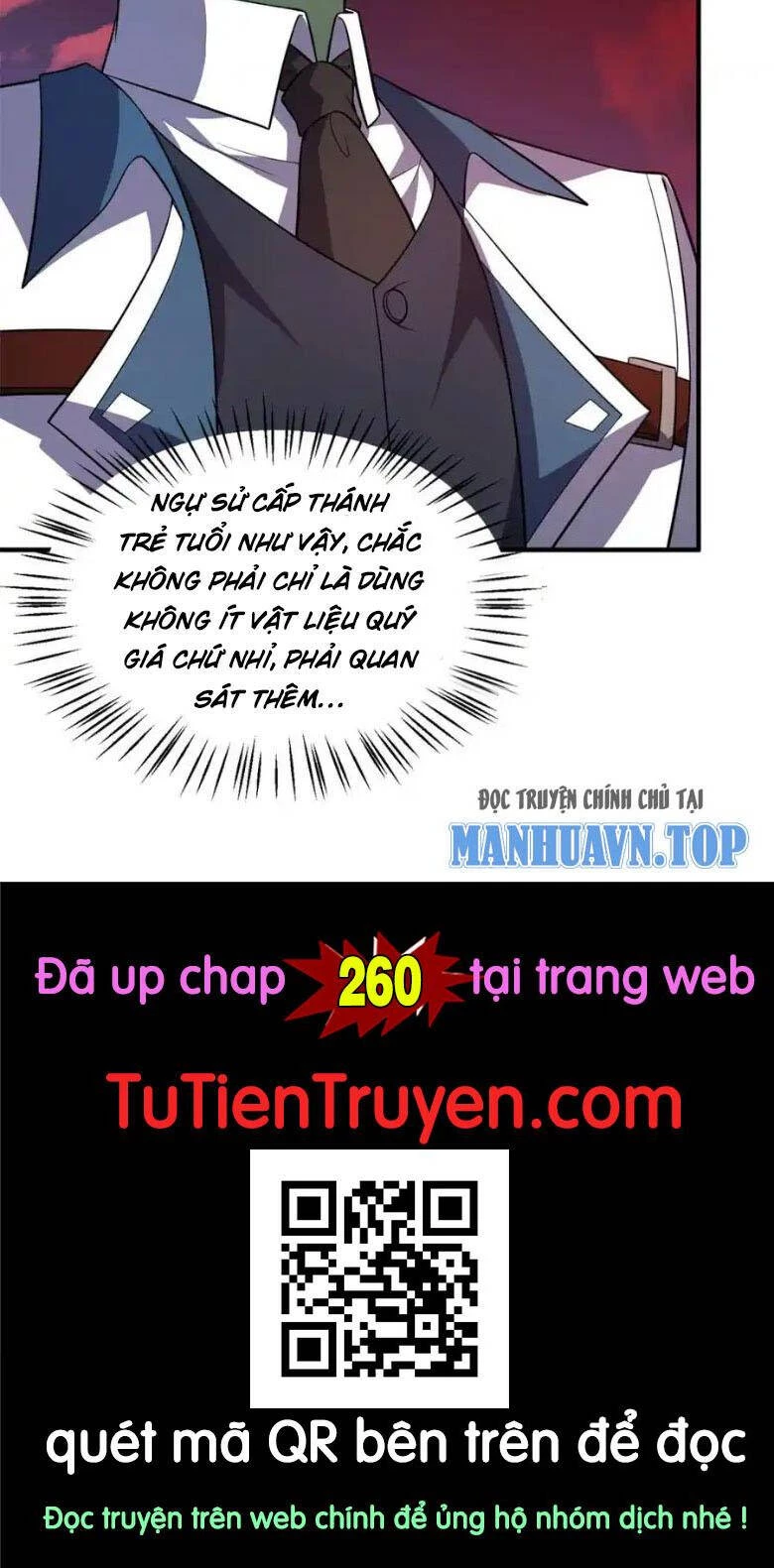 Thần Sủng Tiến Hóa Chapter 259 - Trang 4