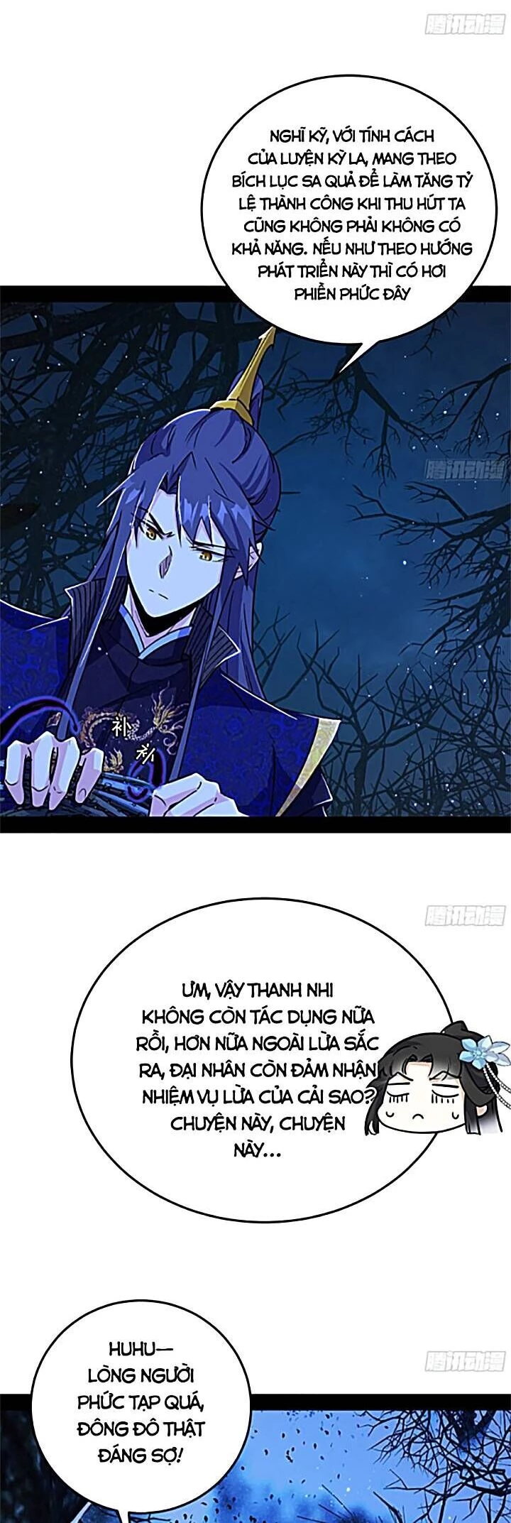 Ta Là Tà Đế Chapter 424 - Trang 4