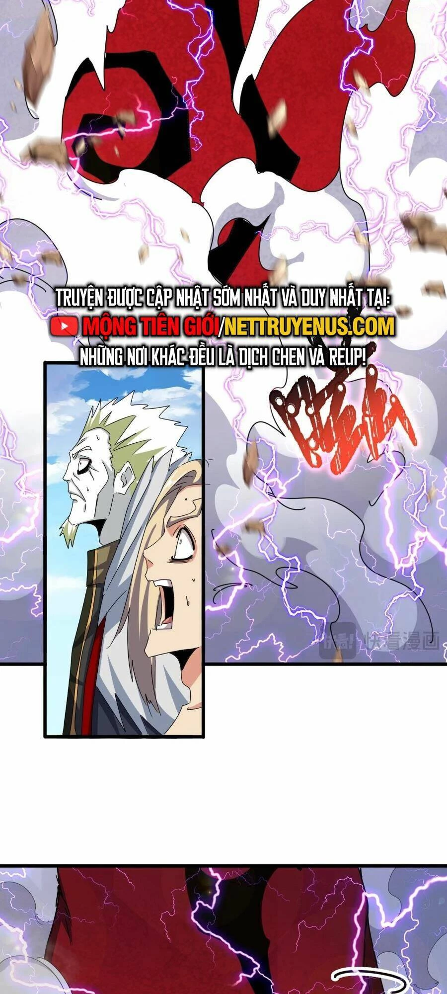 Đại Quản Gia Là Ma Hoàng Chapter 475 - Trang 4