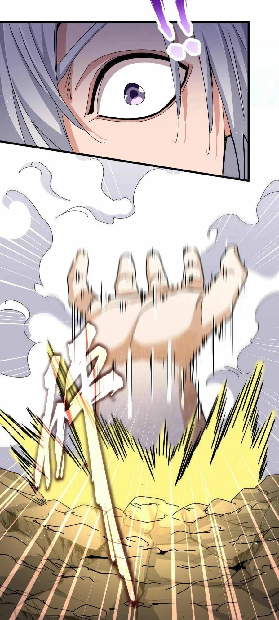 Đại Quản Gia Là Ma Hoàng Chapter 475 - Trang 4
