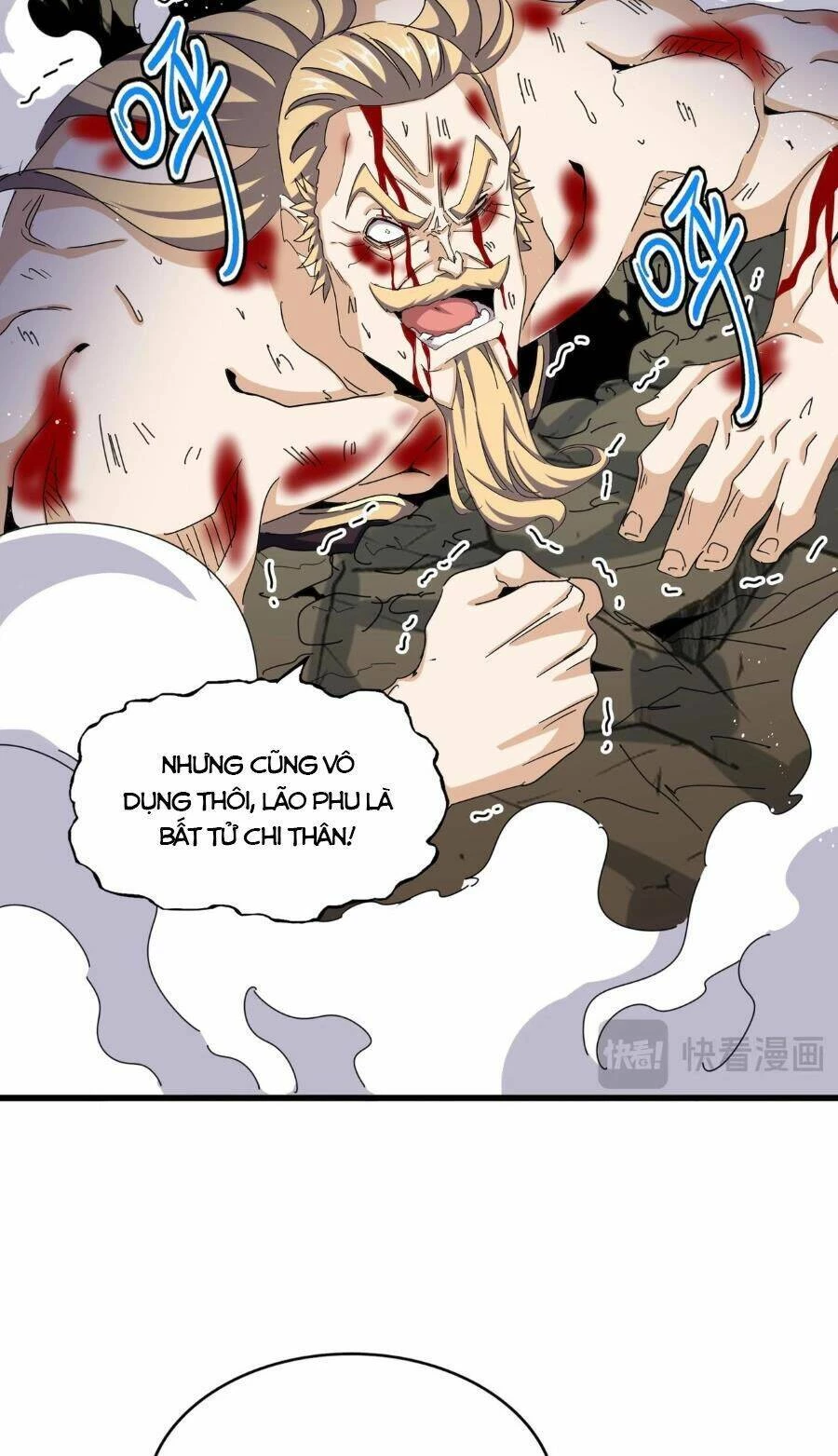 Đại Quản Gia Là Ma Hoàng Chapter 475 - Trang 4