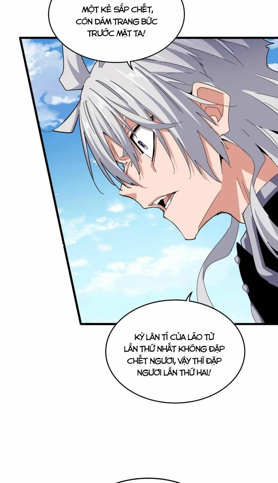 Đại Quản Gia Là Ma Hoàng Chapter 475 - Trang 4