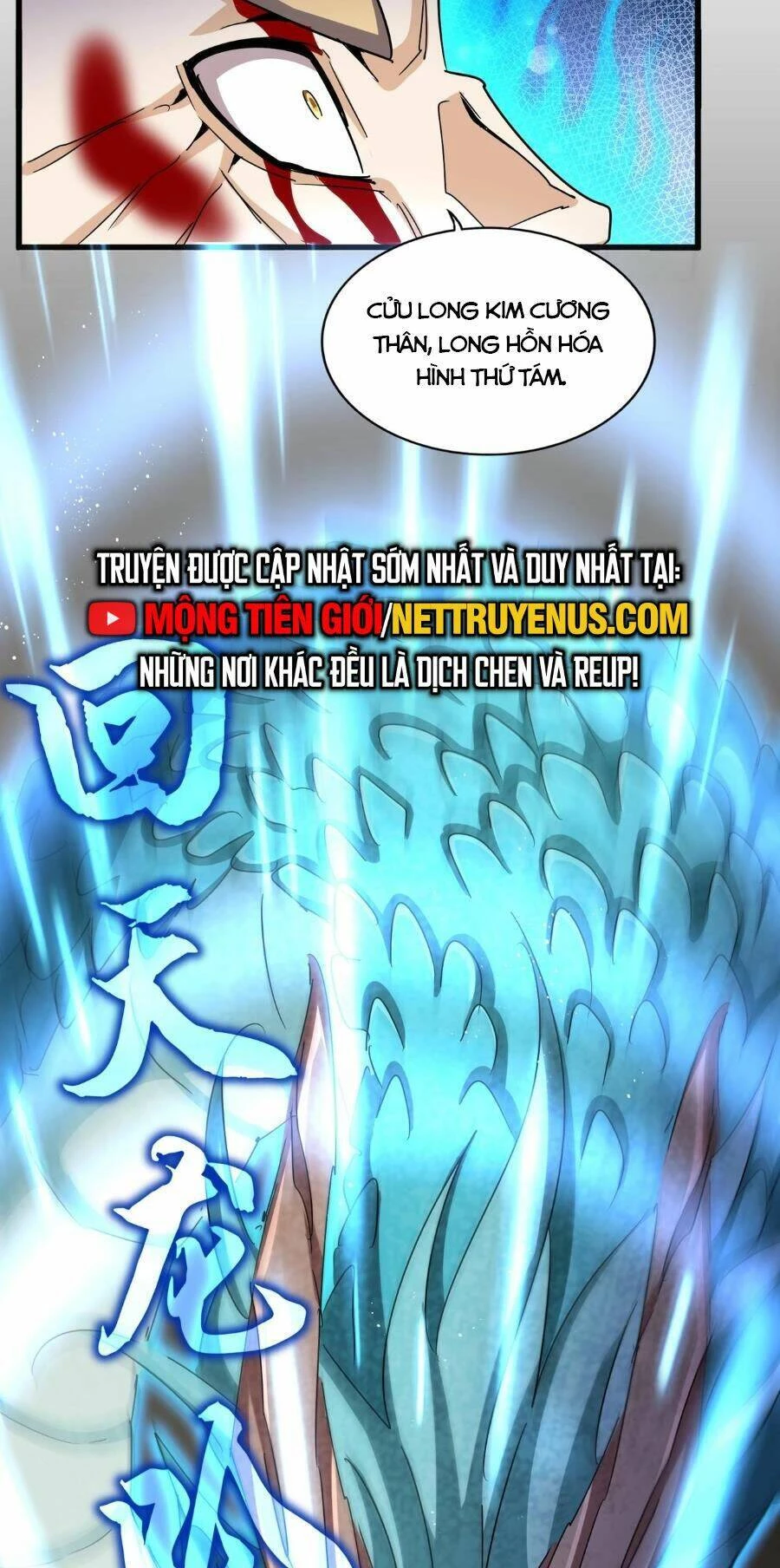 Đại Quản Gia Là Ma Hoàng Chapter 475 - Trang 4