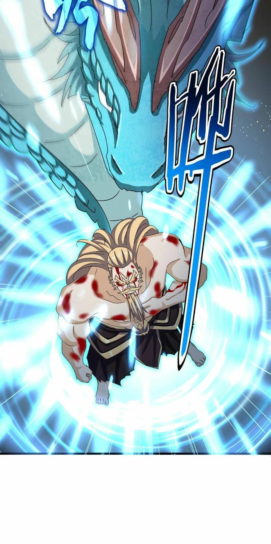 Đại Quản Gia Là Ma Hoàng Chapter 475 - Trang 4