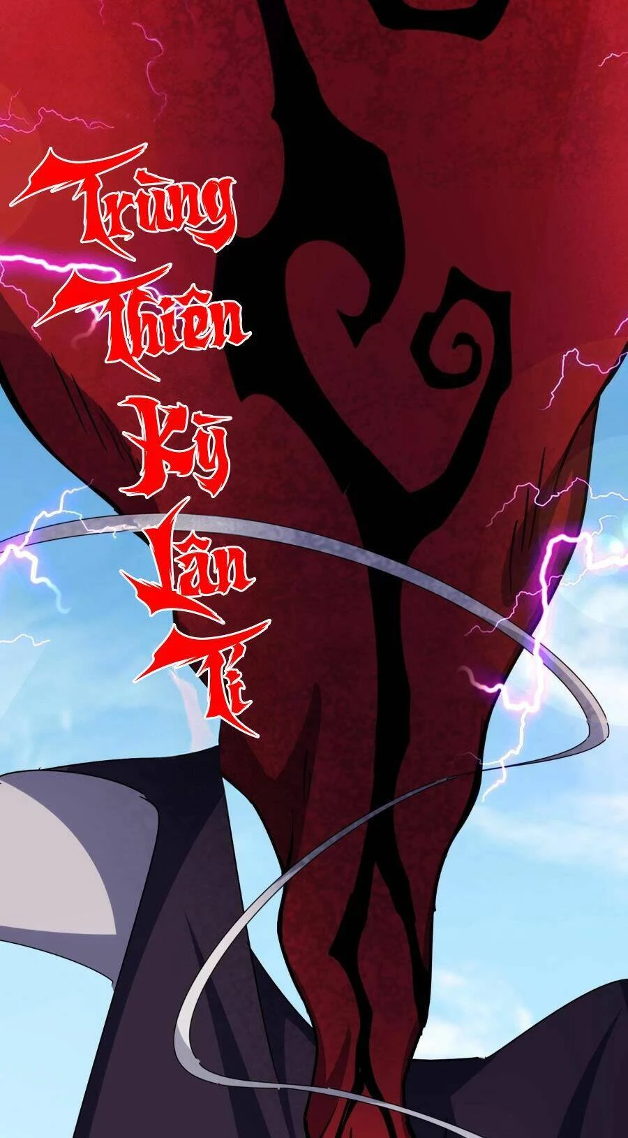 Đại Quản Gia Là Ma Hoàng Chapter 475 - Trang 4