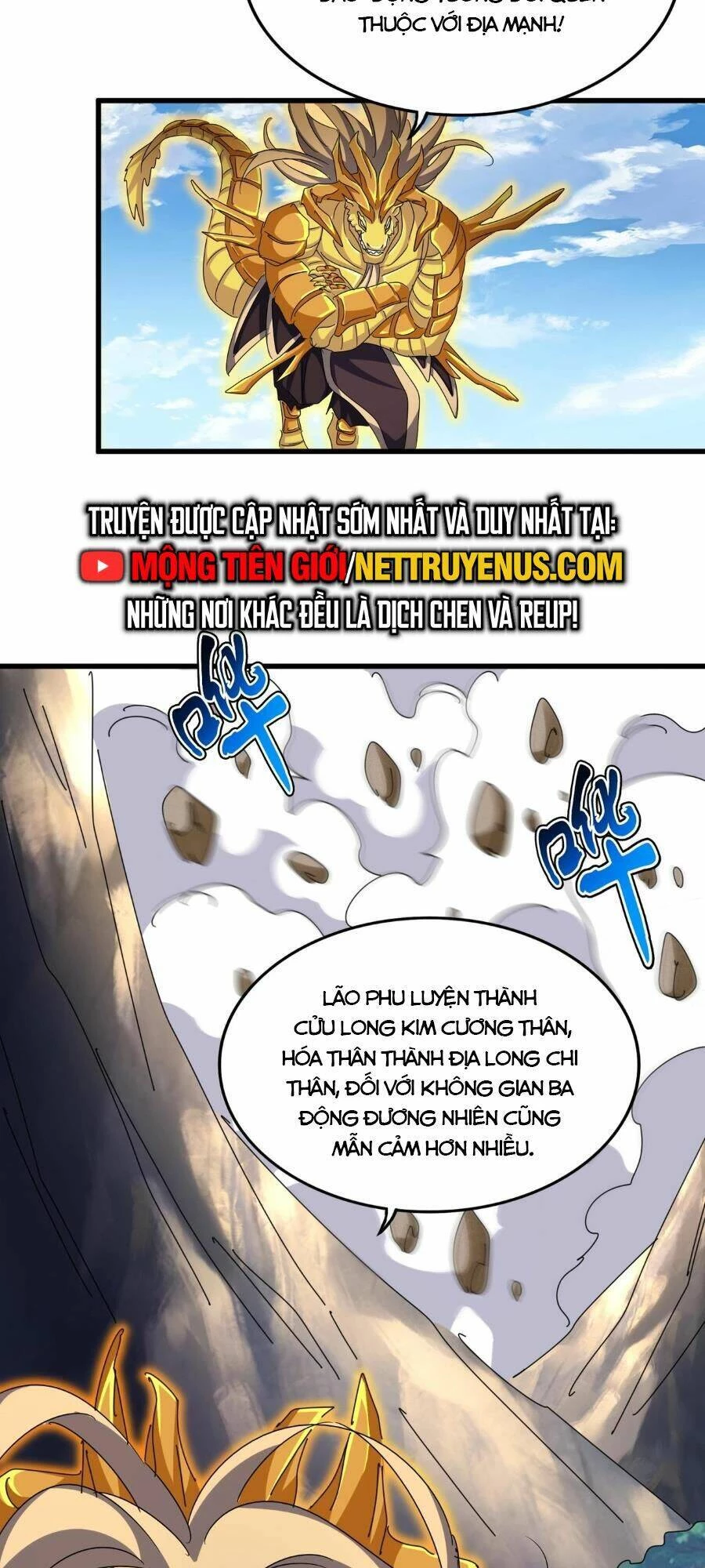 Đại Quản Gia Là Ma Hoàng Chapter 475 - Trang 4