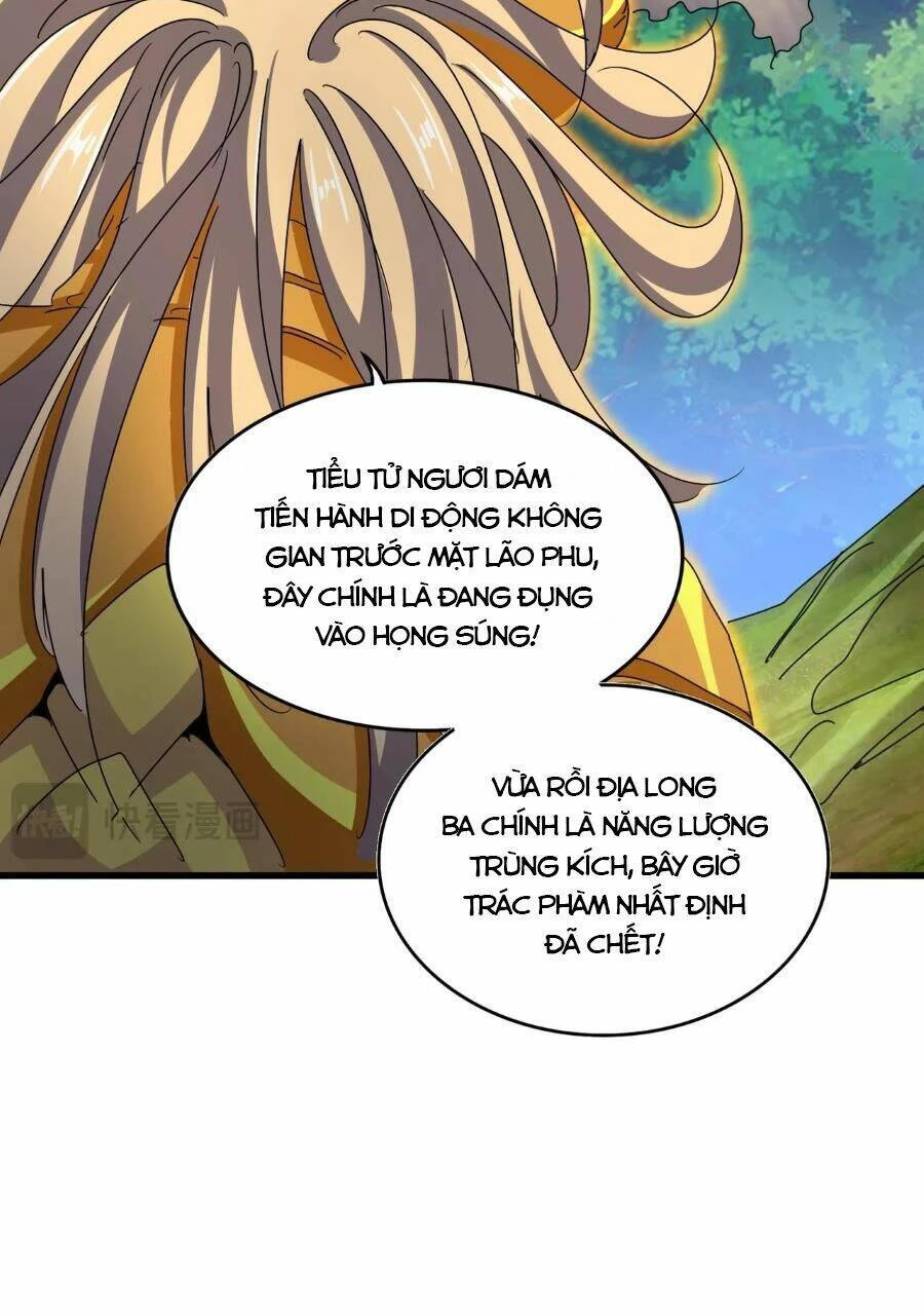 Đại Quản Gia Là Ma Hoàng Chapter 475 - Trang 4