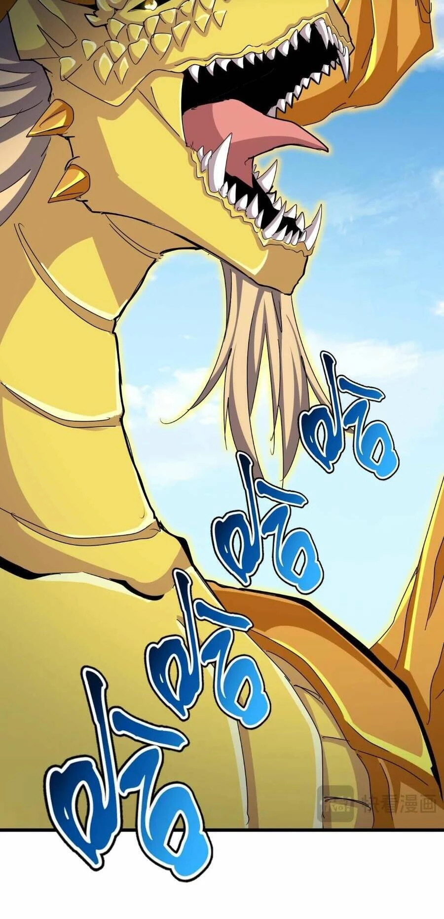 Đại Quản Gia Là Ma Hoàng Chapter 475 - Trang 4