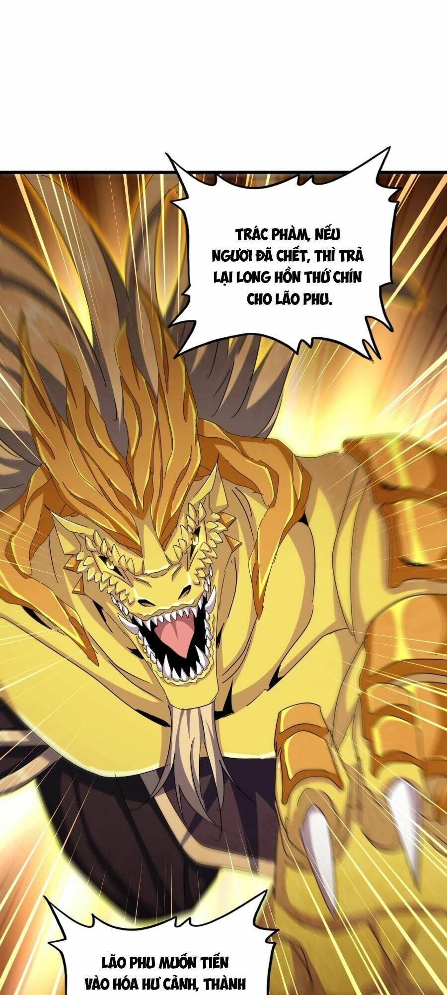 Đại Quản Gia Là Ma Hoàng Chapter 475 - Trang 4