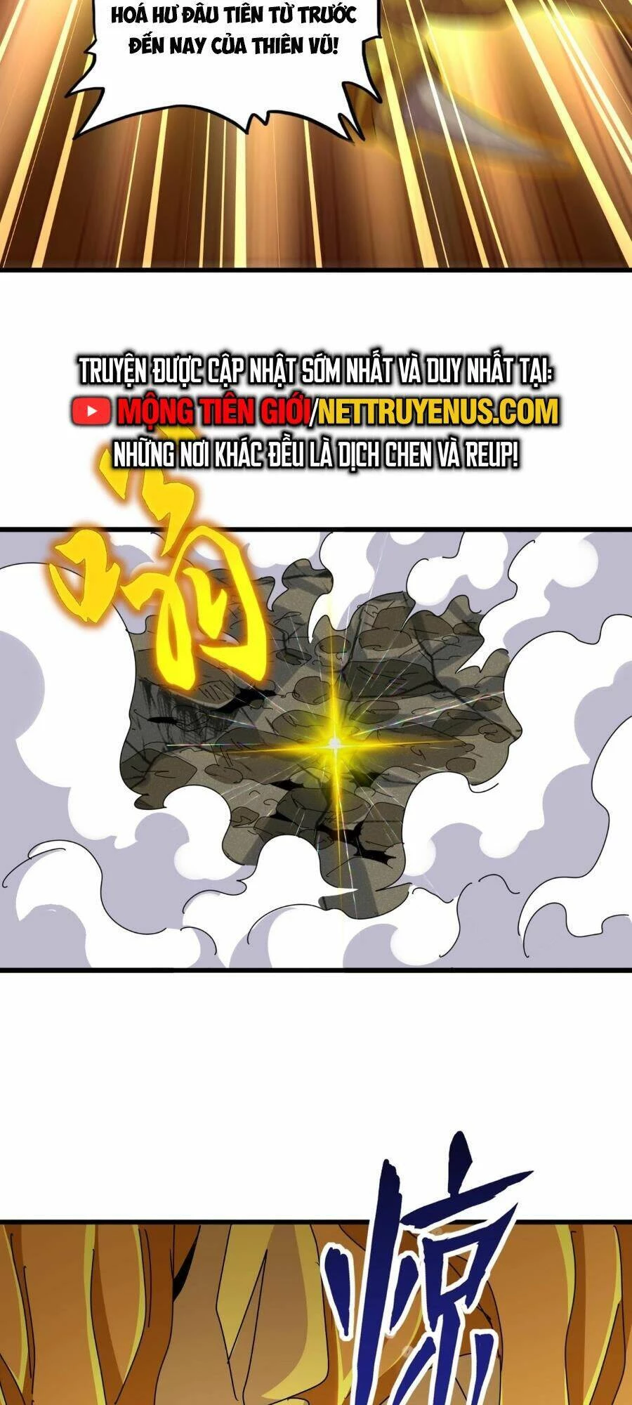 Đại Quản Gia Là Ma Hoàng Chapter 475 - Trang 4