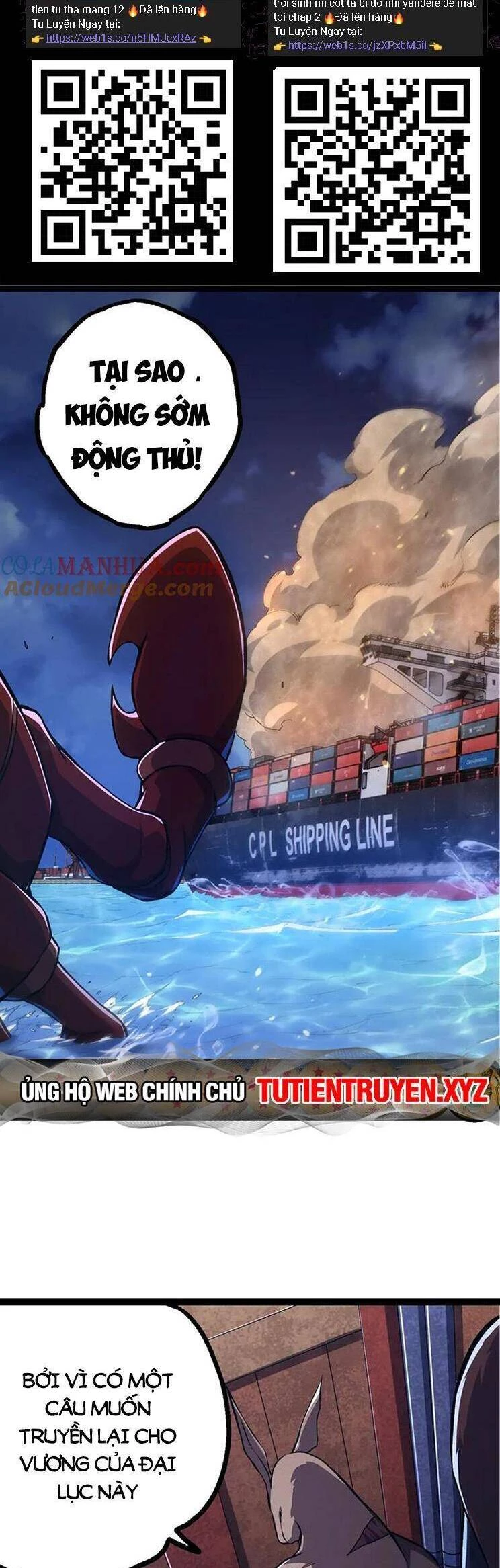 Chuyển Sinh Thành Liễu Đột Biến Chapter 141 - Trang 4