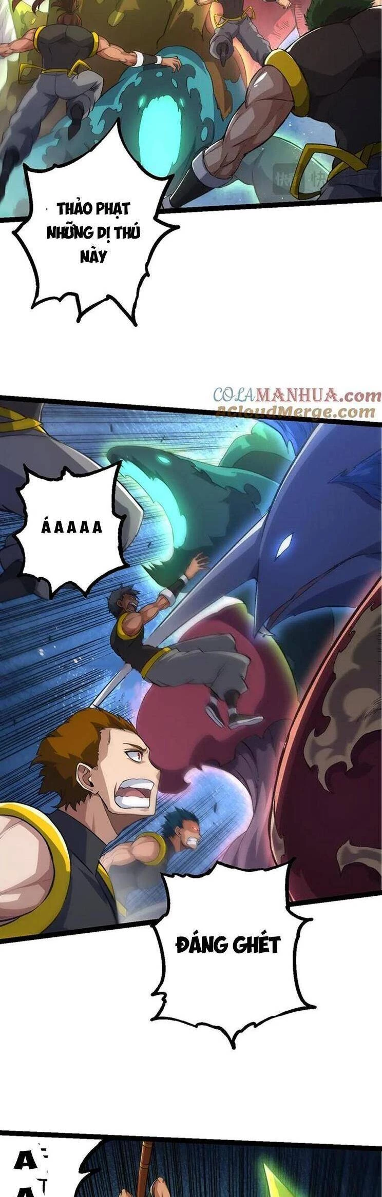 Chuyển Sinh Thành Liễu Đột Biến Chapter 141 - Trang 4