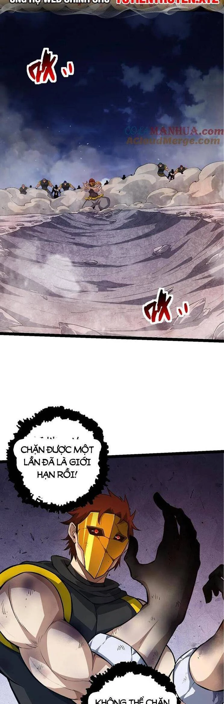 Chuyển Sinh Thành Liễu Đột Biến Chapter 141 - Trang 4