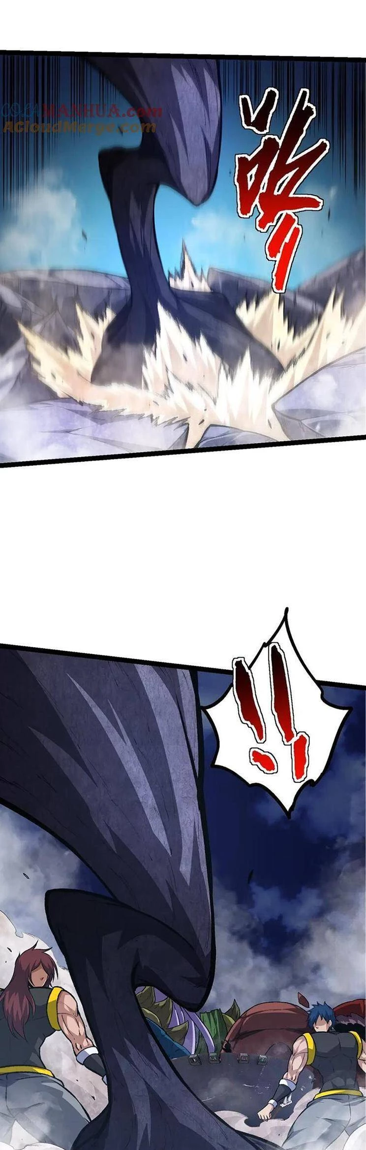 Chuyển Sinh Thành Liễu Đột Biến Chapter 141 - Trang 4