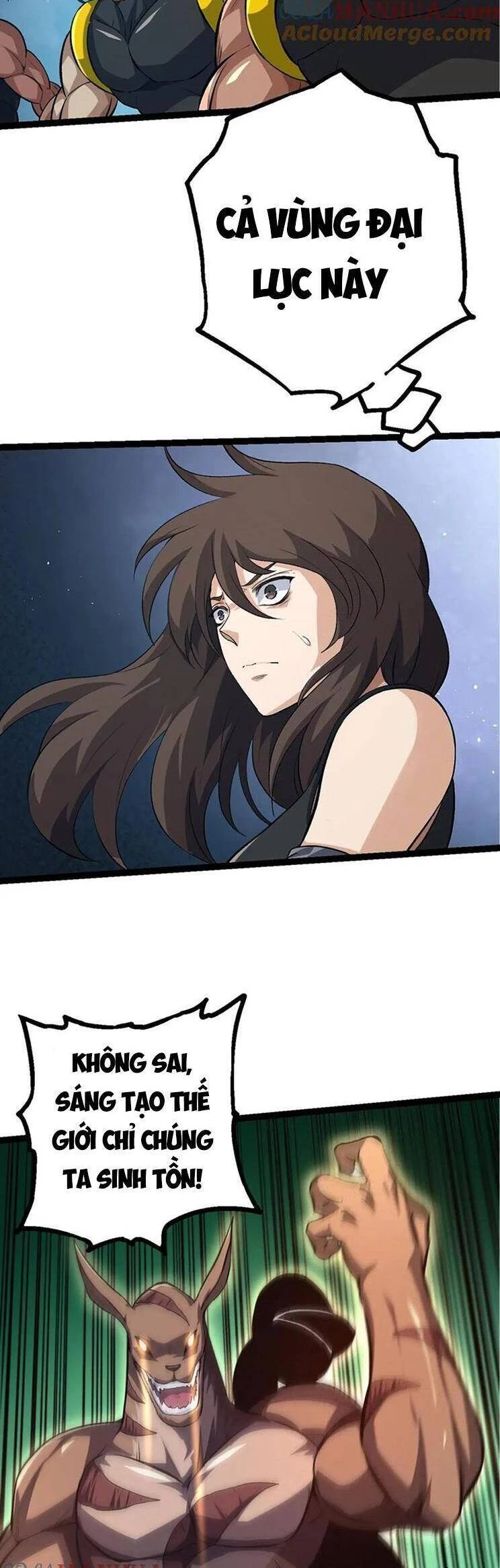 Chuyển Sinh Thành Liễu Đột Biến Chapter 141 - Trang 4