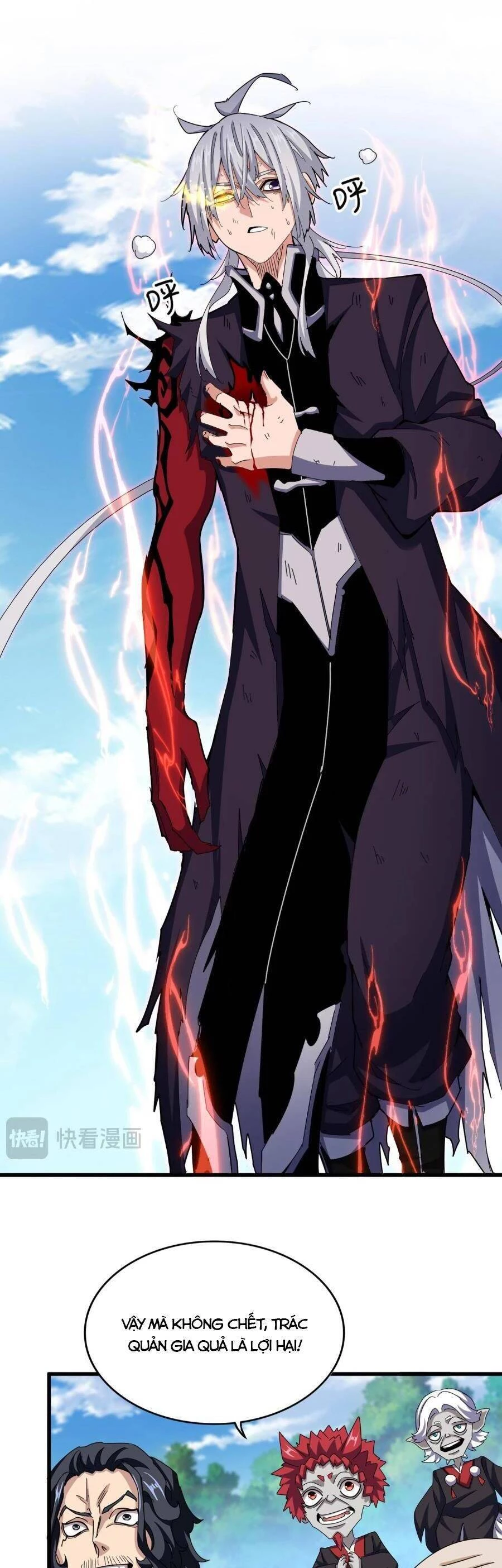 Đại Quản Gia Là Ma Hoàng Chapter 476 - Trang 4