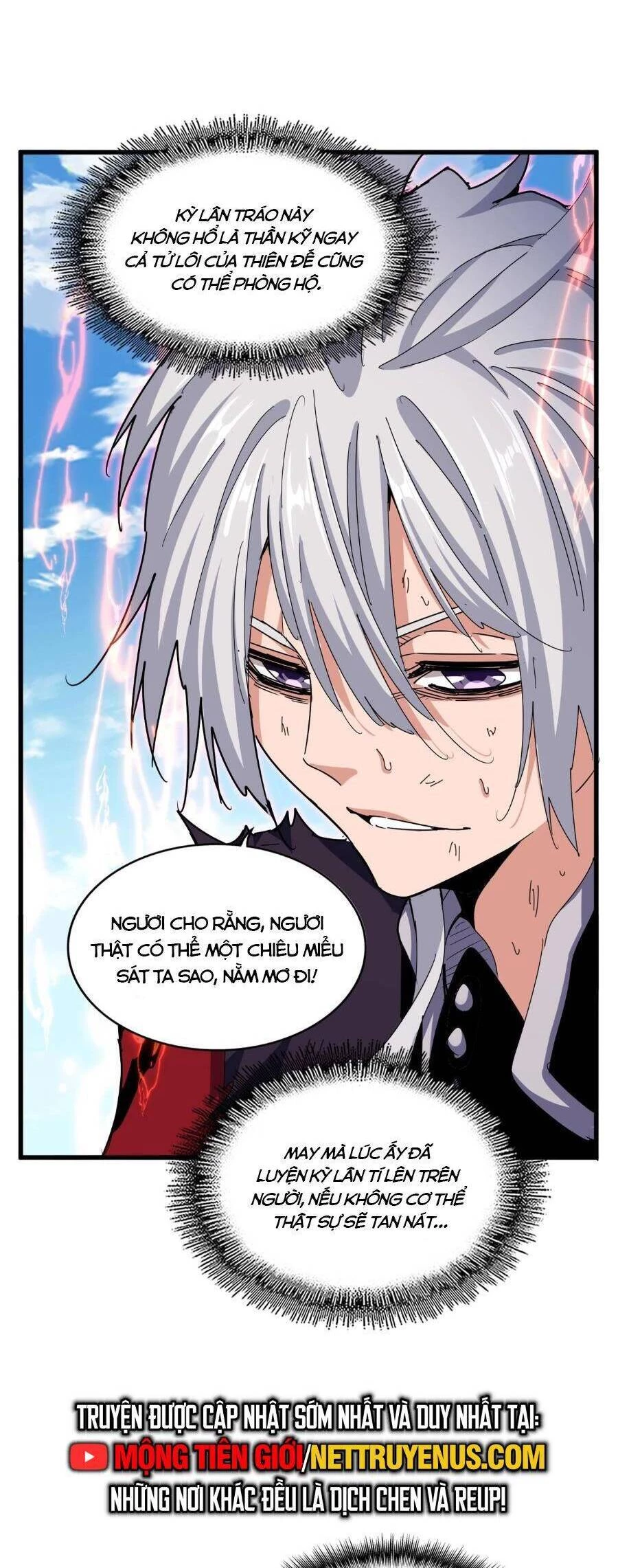 Đại Quản Gia Là Ma Hoàng Chapter 476 - Trang 4